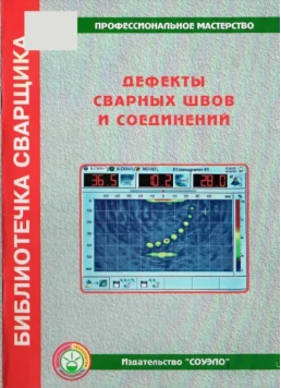 Портрет человека