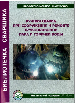 Портрет человека