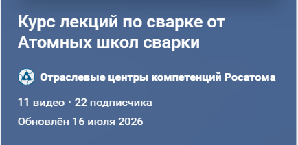 Портрет человека